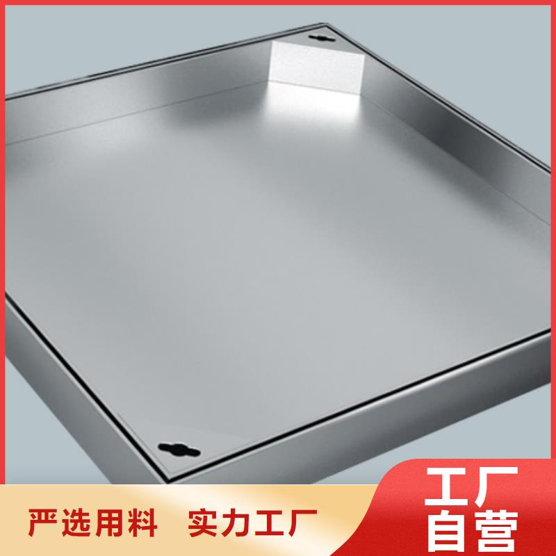 杭州不锈钢线性式盖板咨询