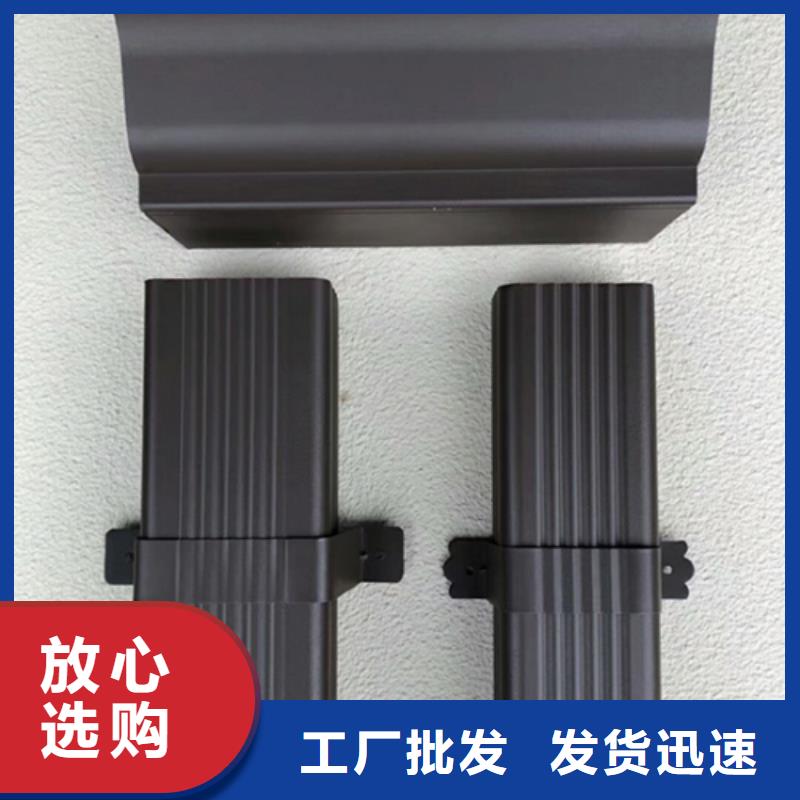 广西桂林铝合金雨水管价格