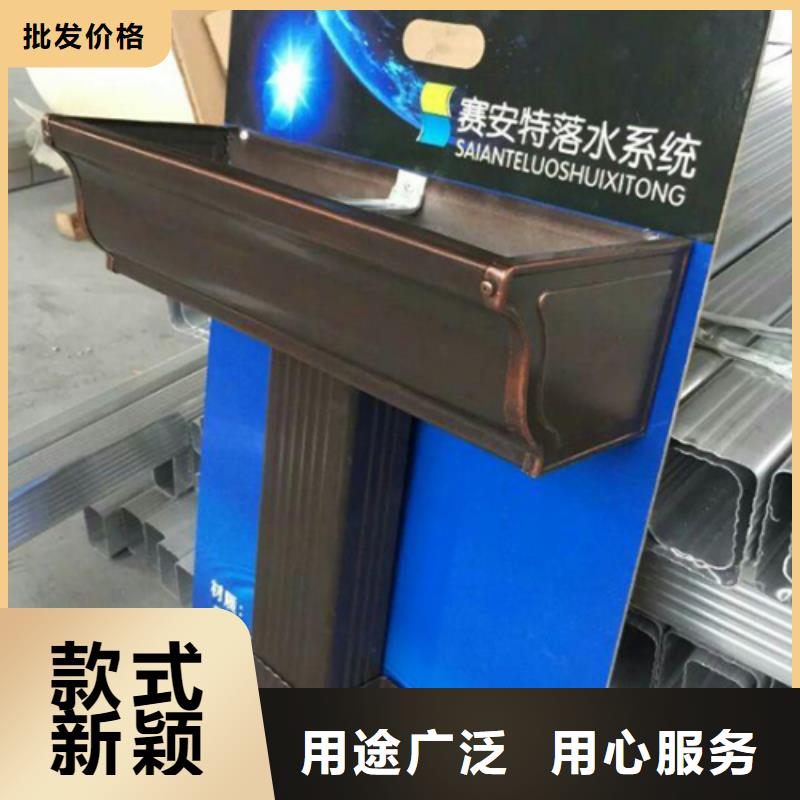 安徽芜湖厂房金属方形雨水管采购
