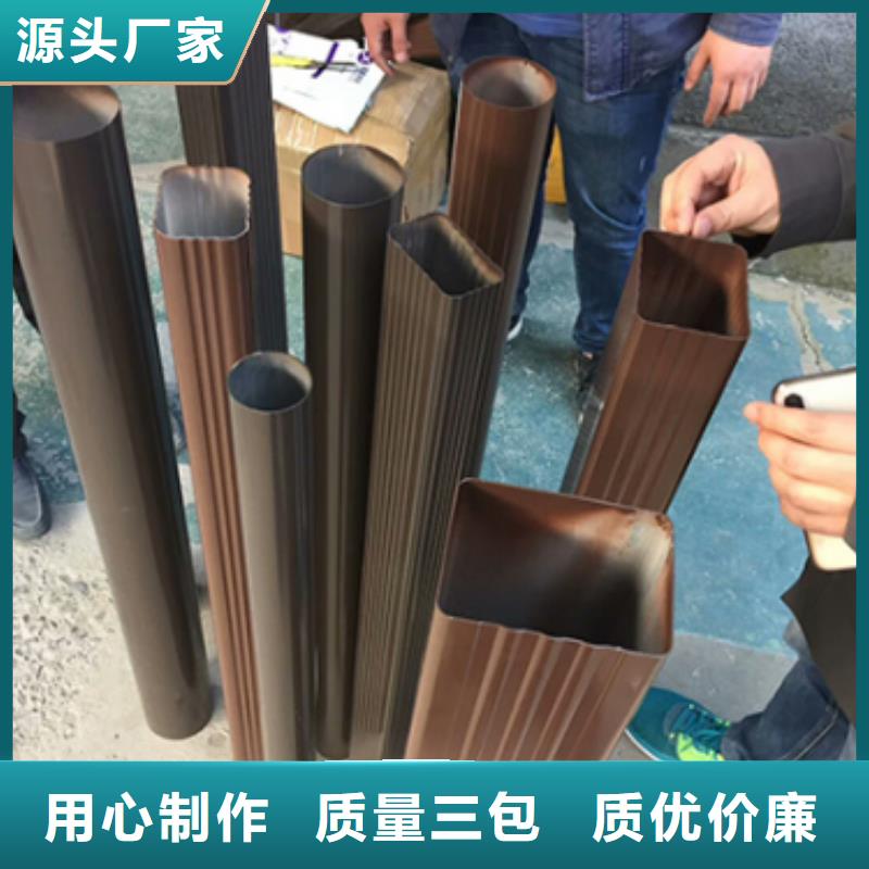香港彩铝波纹雨水管品牌厂家