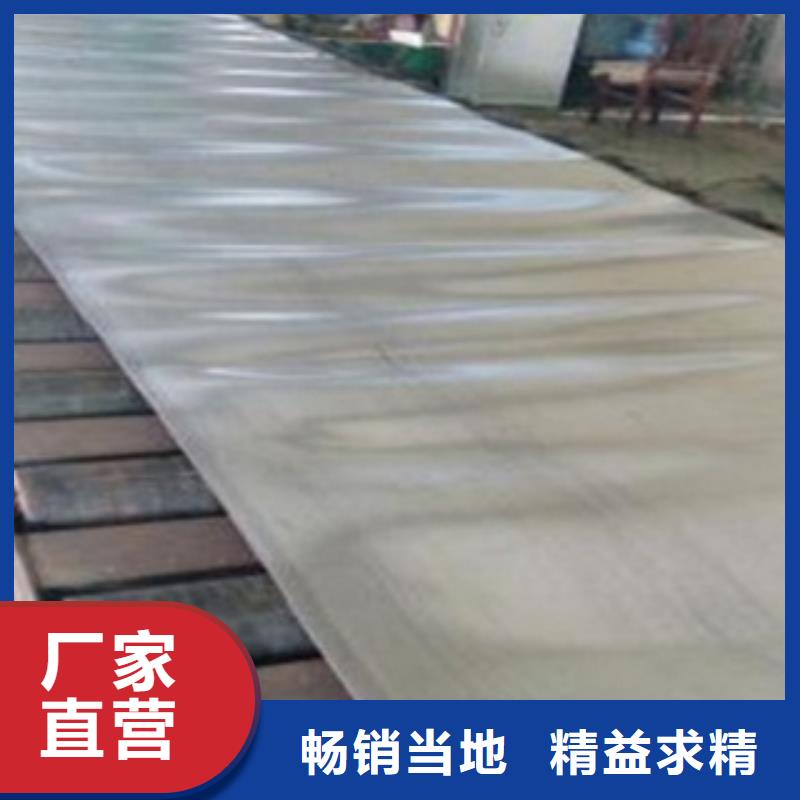 淮北防护复合板-防护复合板质量优