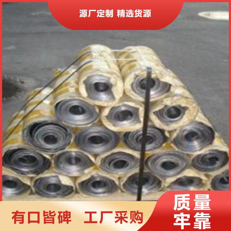 生产销售#长春防辐射铅板#的厂家