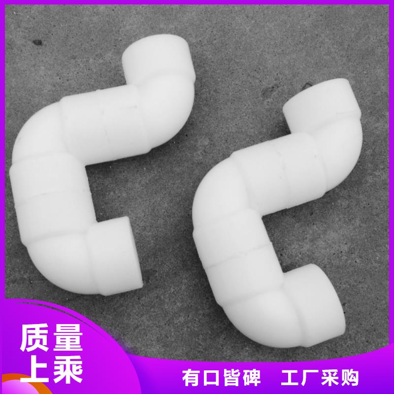 大庆聚丙烯增强塑料管多少钱一米