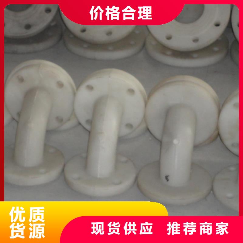 黔东南耐压力塑料管源头厂家