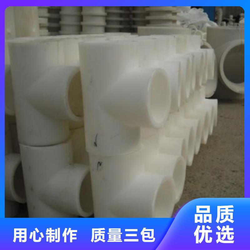 阳江聚丙烯增强管生产基地