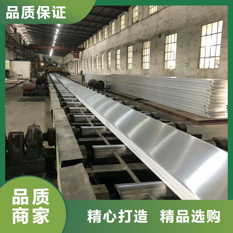 上海6061合金铝排切割