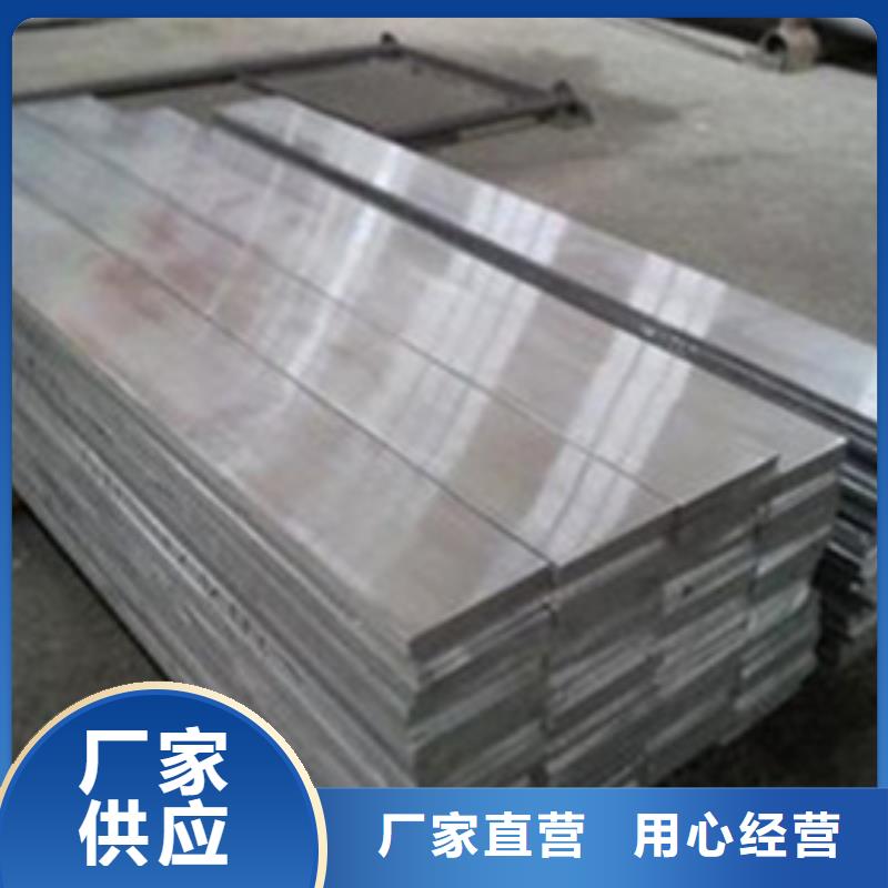 台湾批发零售6061-6063铝排一名供应