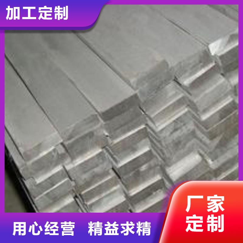 威海6061-t6铝排|铝管|铝条耐低温