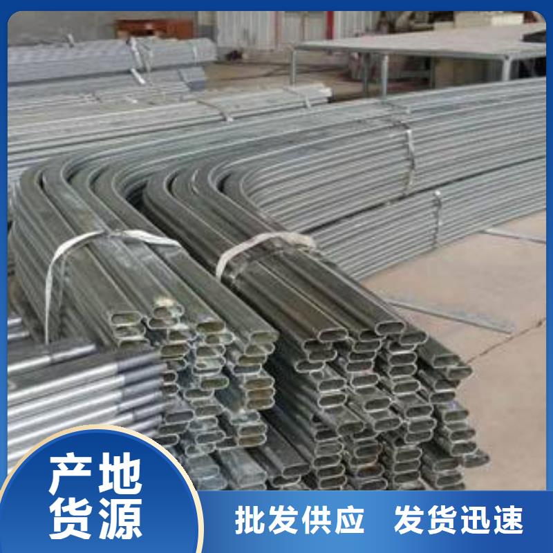 大棚管打孔縮頭深加工折彎廠家一名直發(fā)廠家自營(yíng)
