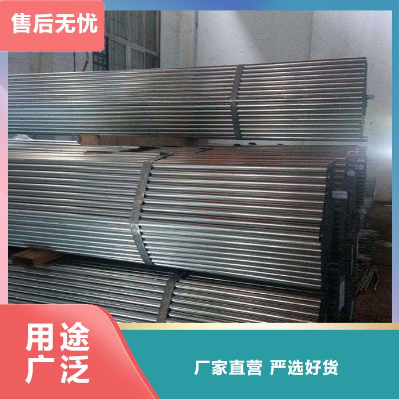農用大棚管加工廠好產品價格低