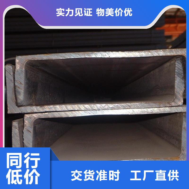 永州Q345槽钢钢厂速发