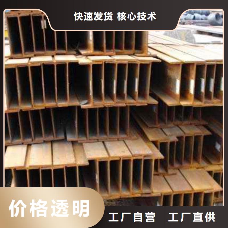 上海H型钢热镀锌H型钢耐腐蚀