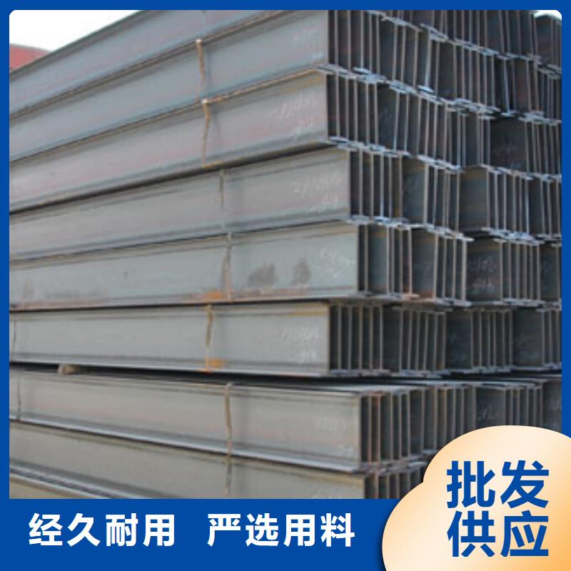 赣州500*300高频焊接H型钢耐腐蚀