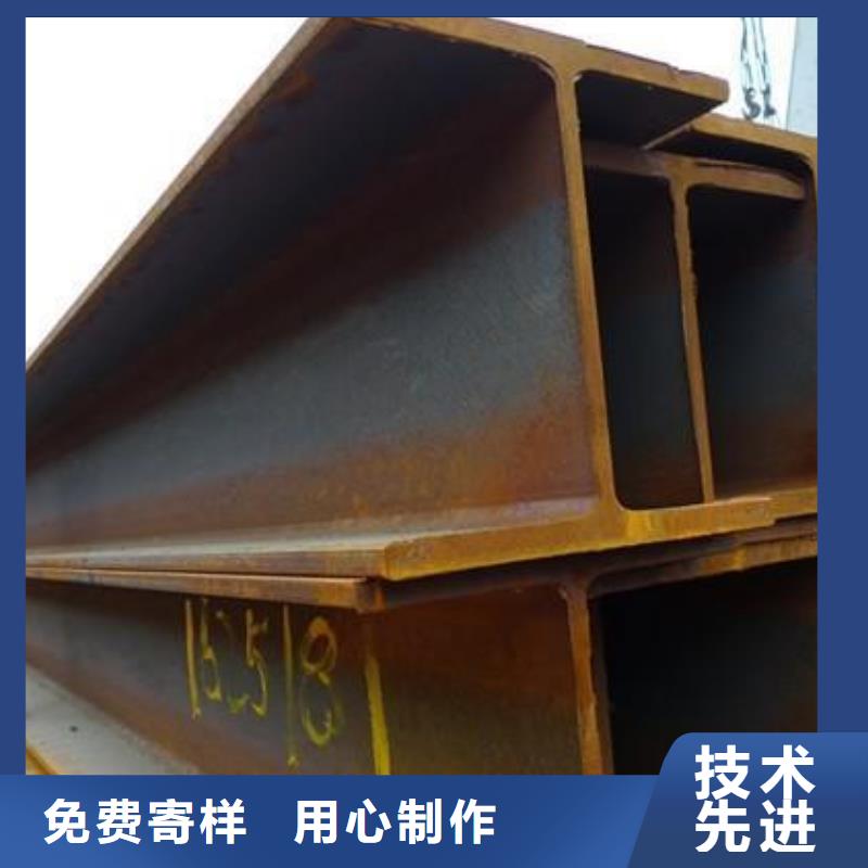 淮南Q345BH型钢/厚壁高频焊接H型钢切割