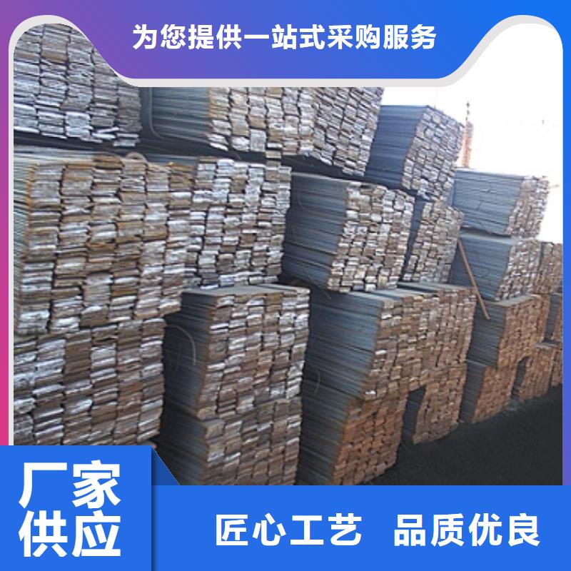 普碳熱軋扁鋼規格齊噴漆工藝成熟