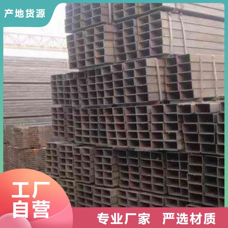 北京黑退方管-直角方管-Q235可加工镀锌