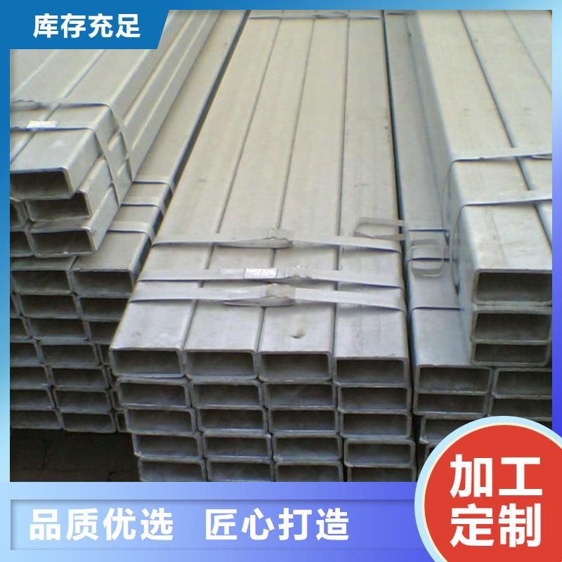 台湾大口径热镀锌方管（Q345B）加工厂