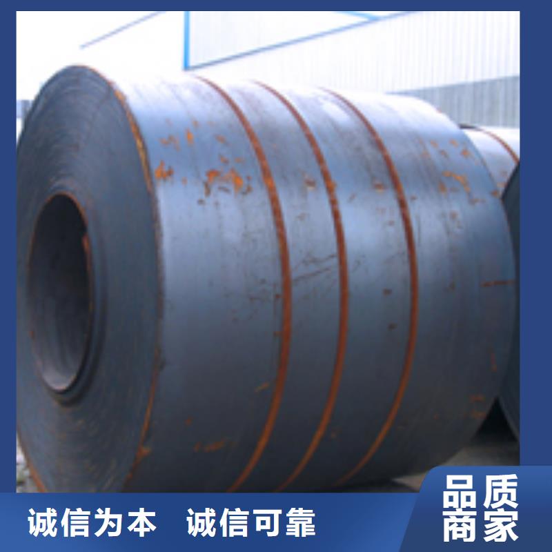 高強度鋼板切割加工廠--發(fā)貨實力大廠家