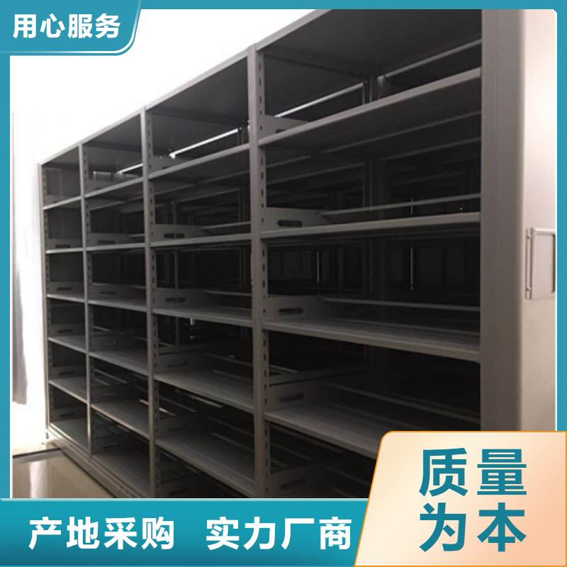 黑河图书室智能密集书架施工安装