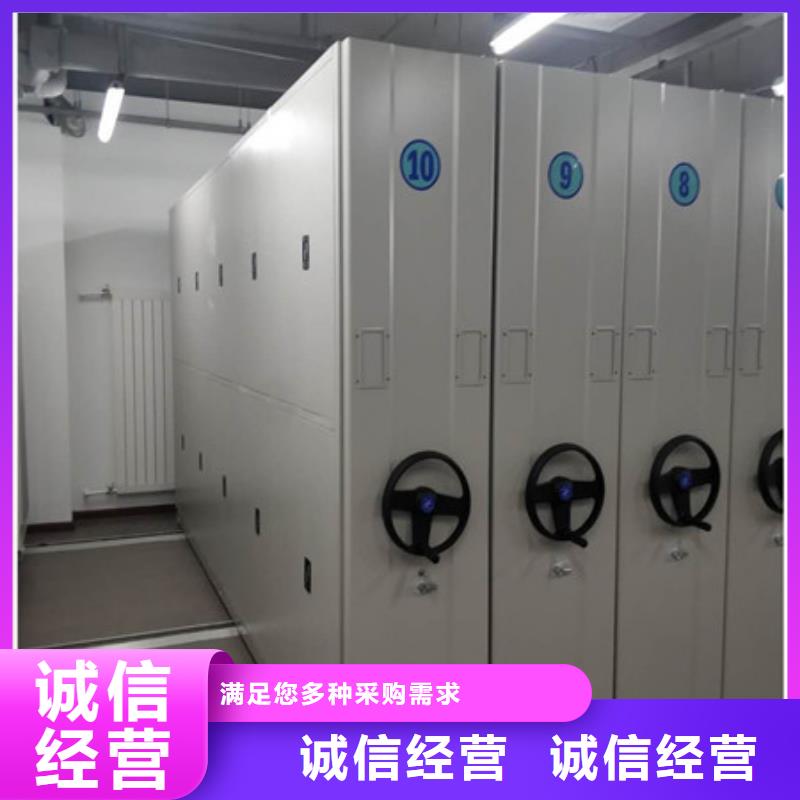 定制密集手动柜_精选厂家