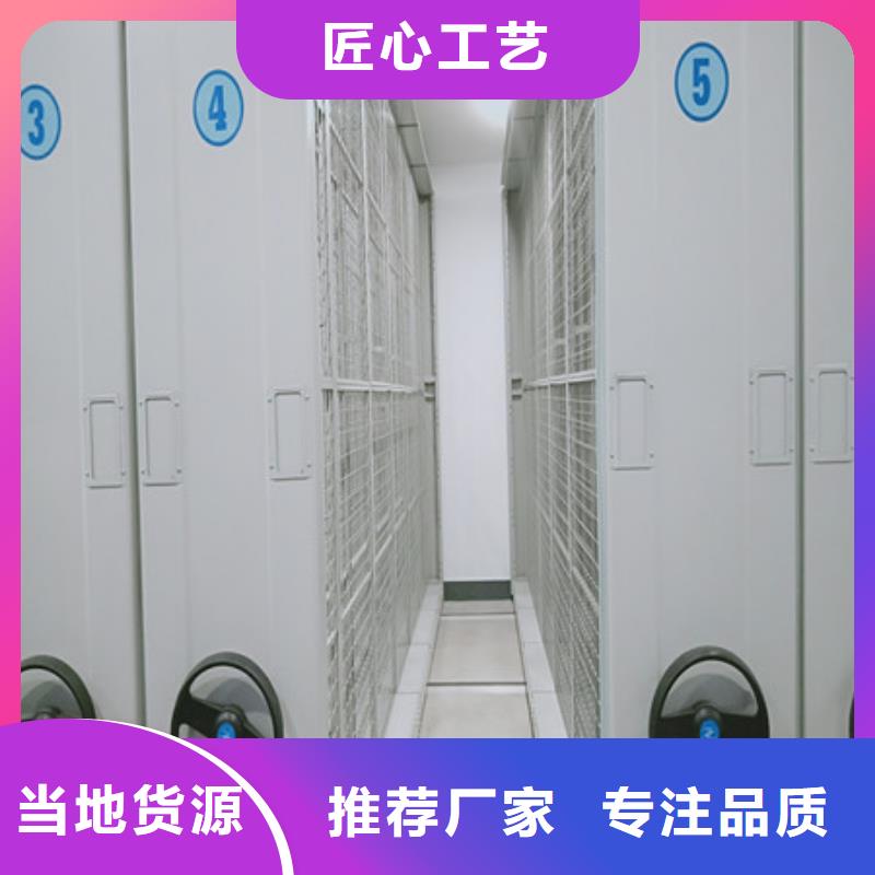 书画密集架型号汇总