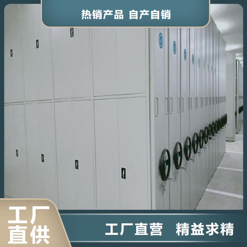 磁带密集柜视频展示