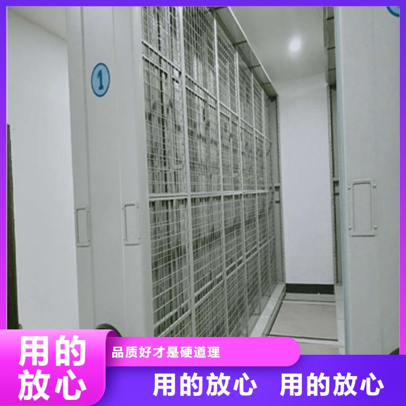 在本地买底图密集架更实惠