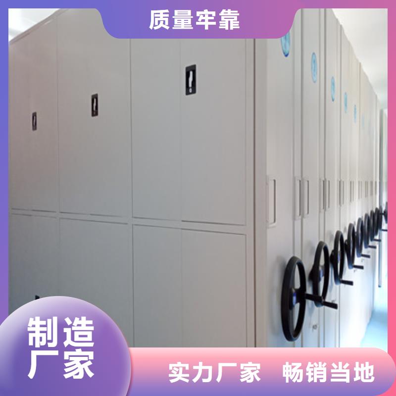 五层双面档案架品质优良