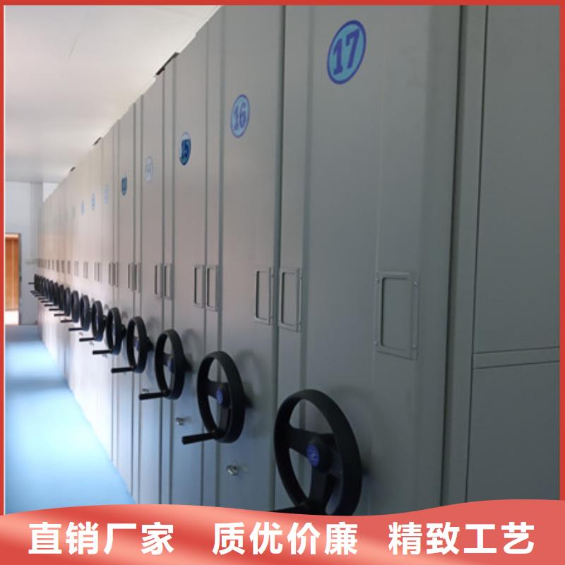 五层双面档案架品质优良