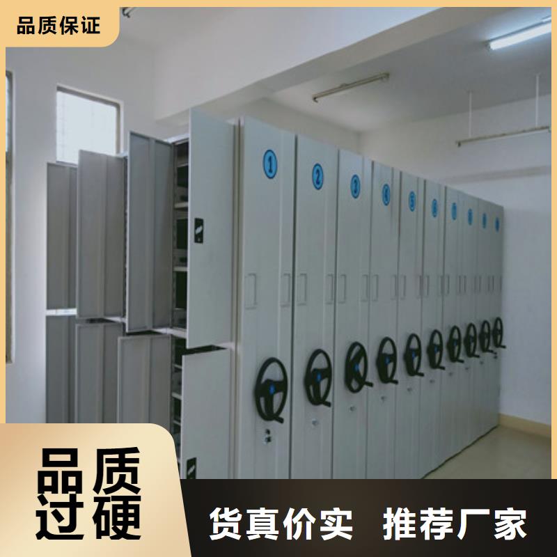 箱体式密集架质量稳定