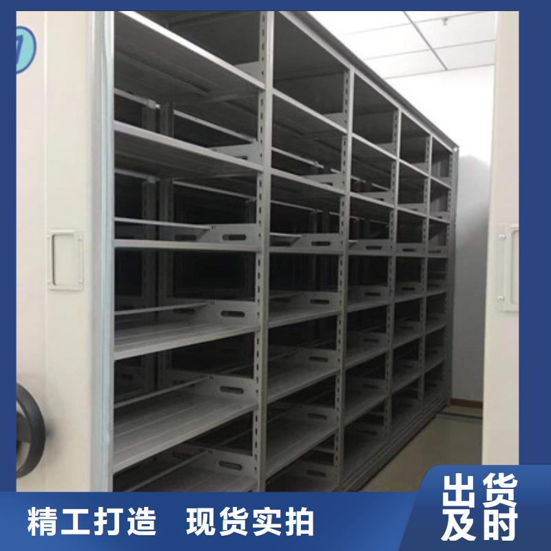 光盘密集柜品牌供货商