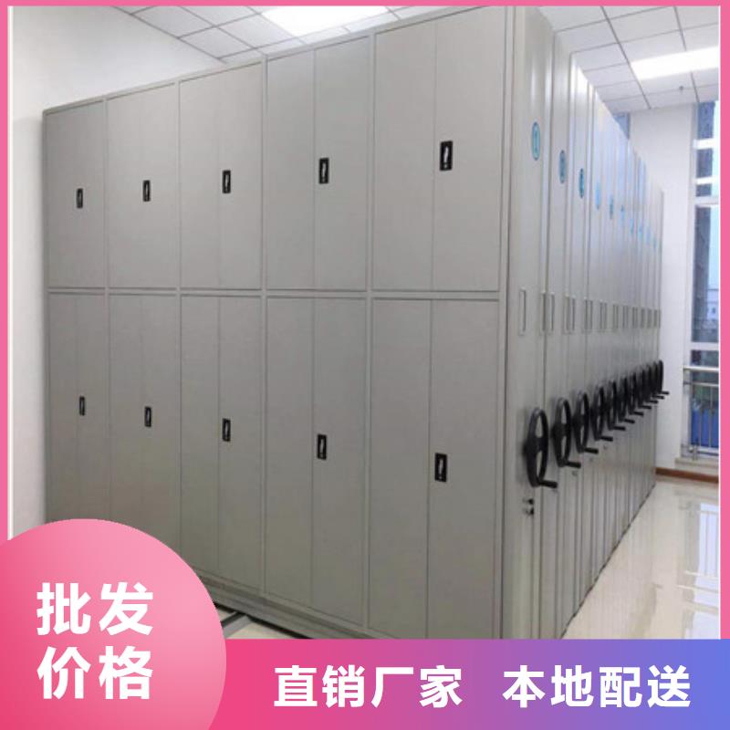 岳阳实力雄厚的普通密集架供应商