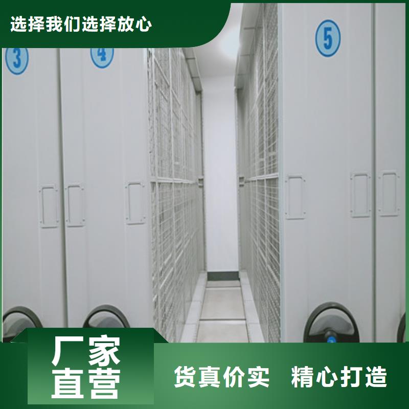 密集书柜多家合作案例