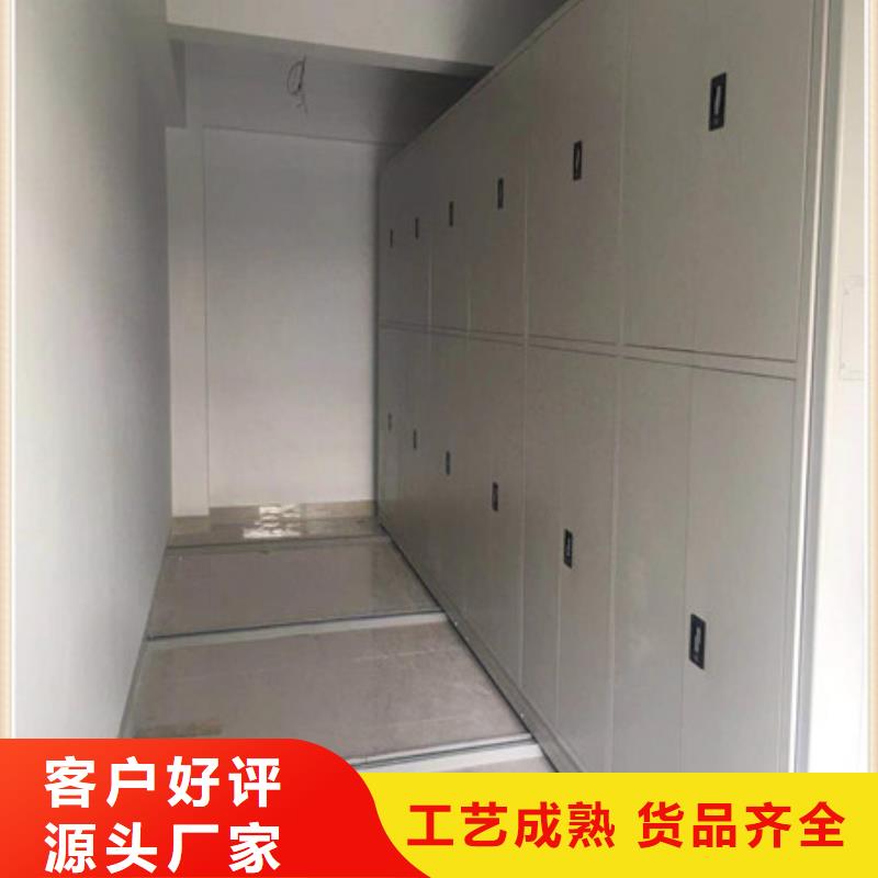 正规手动密集档案架厂家