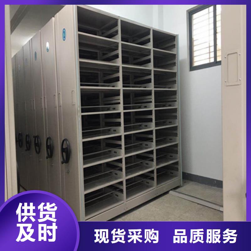 恩施手摇橱式全封闭移动密集架出口品质