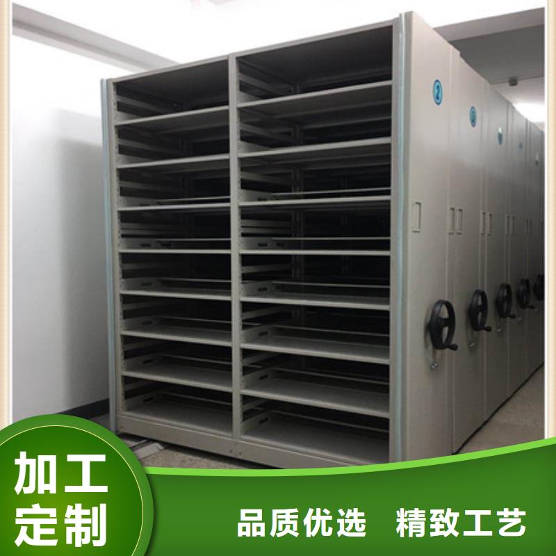 广西移动档案柜厂家-为您服务