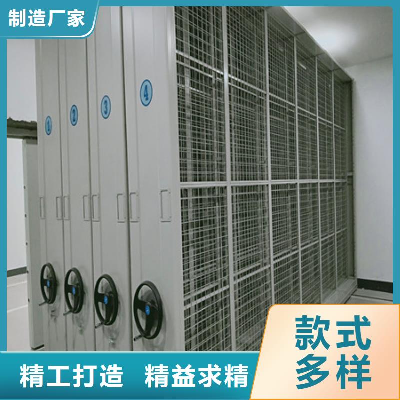 档案库房电动密集架销往全国