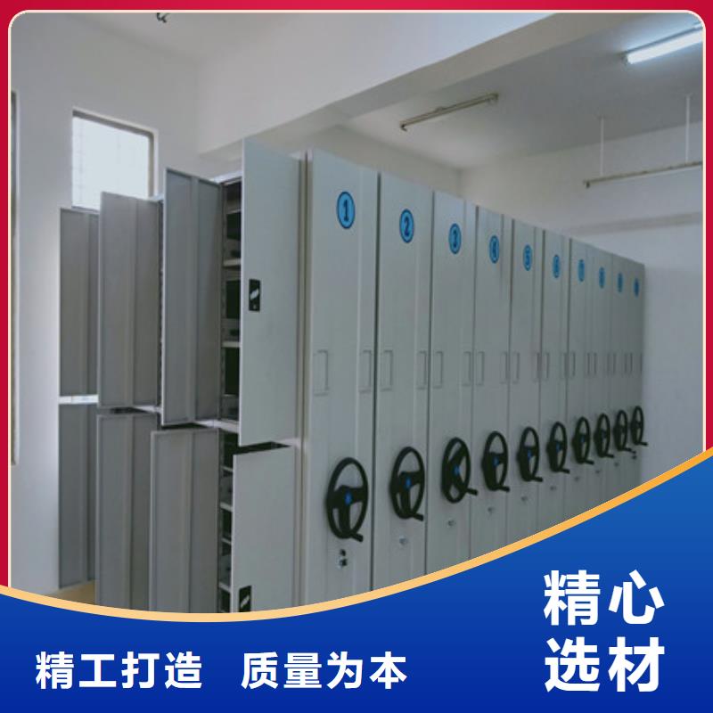 咨询:襄樊油画密集架