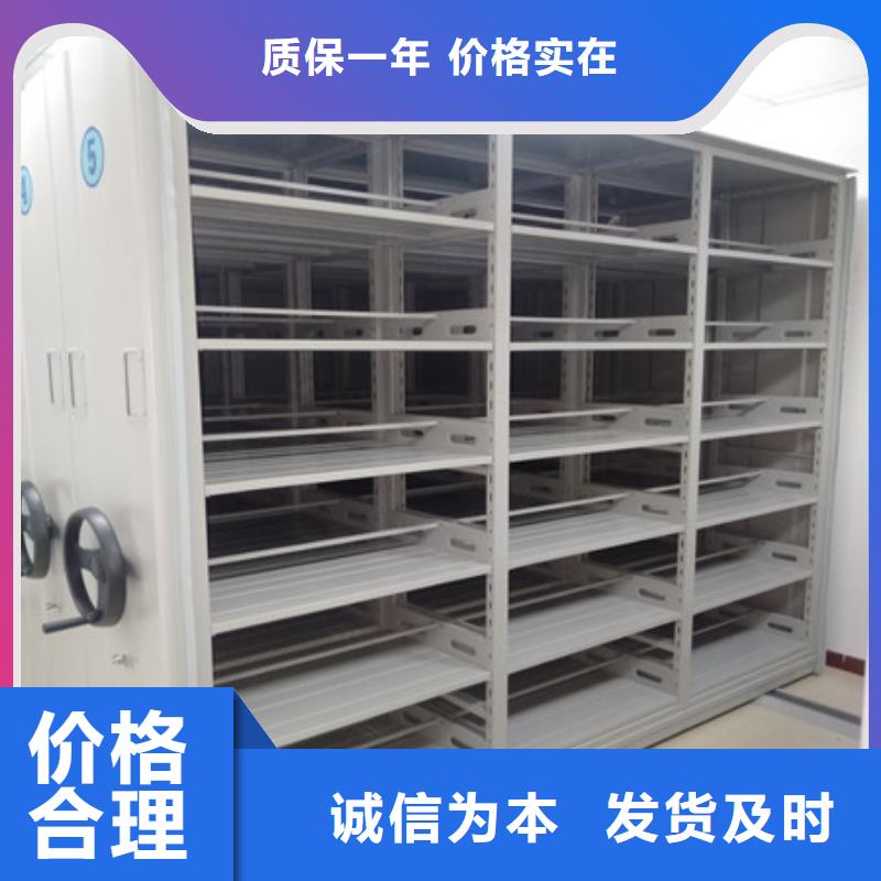 挂画密集柜厂家-可按需定制