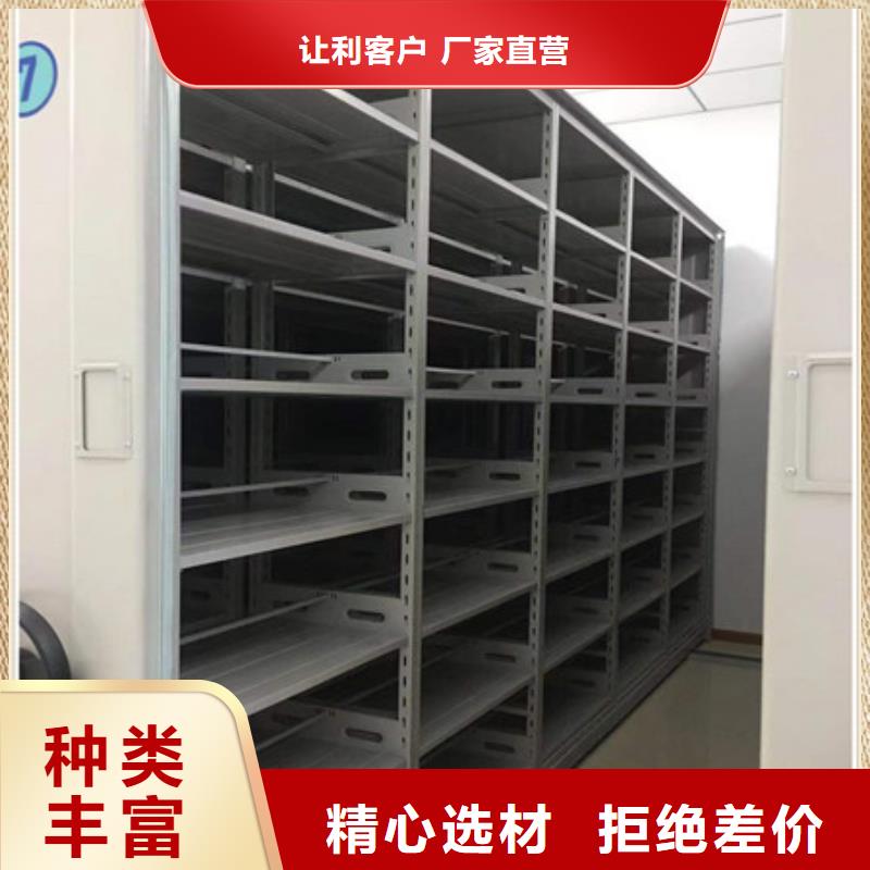 书画密集柜口碑