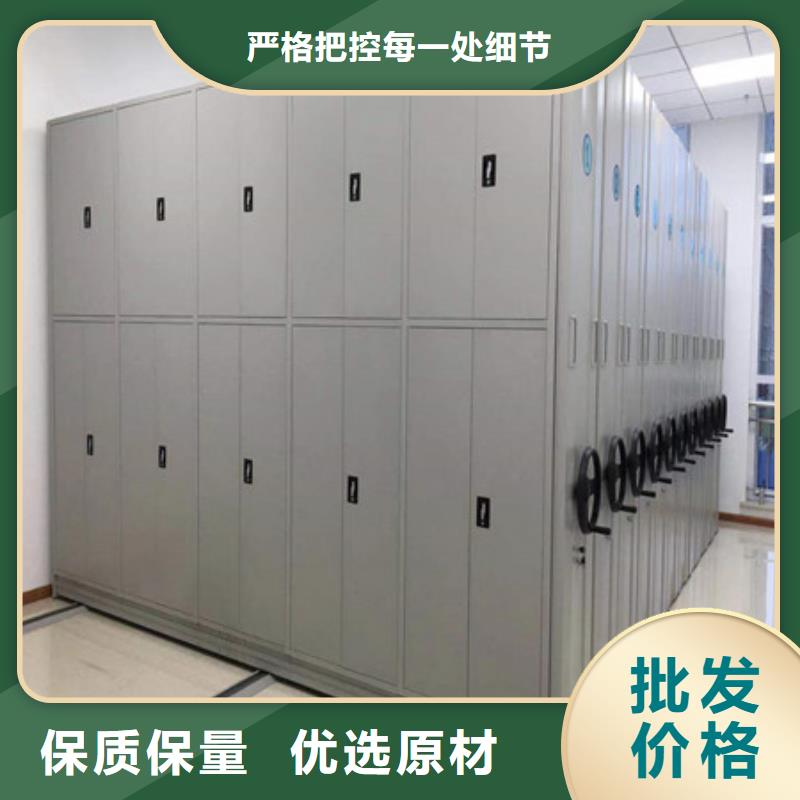 书画密集柜口碑