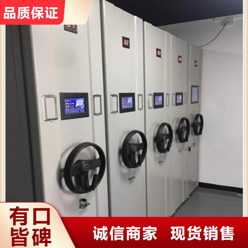 书画密集柜口碑