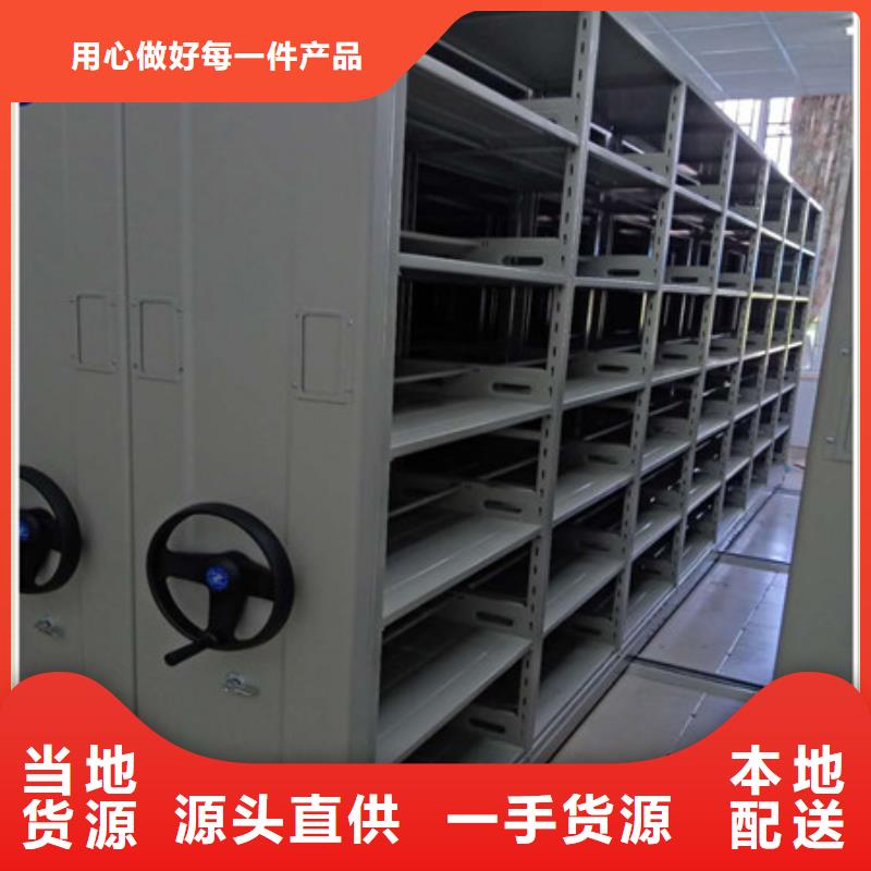 书画密集柜口碑