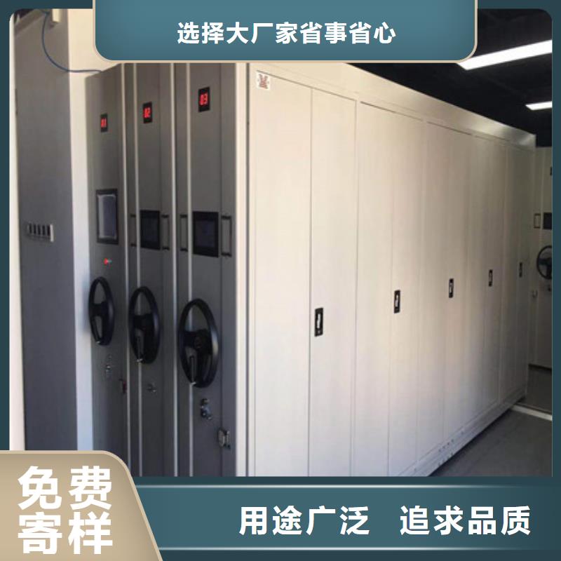 凉片密集柜价格比较