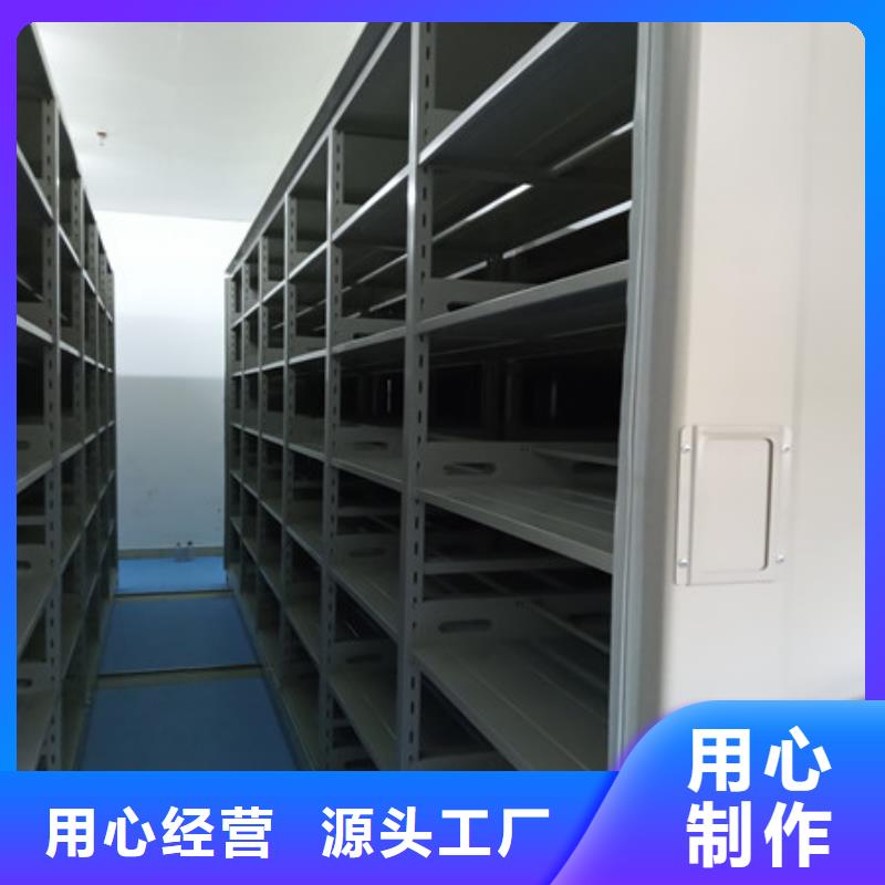 凉片密集柜价格比较