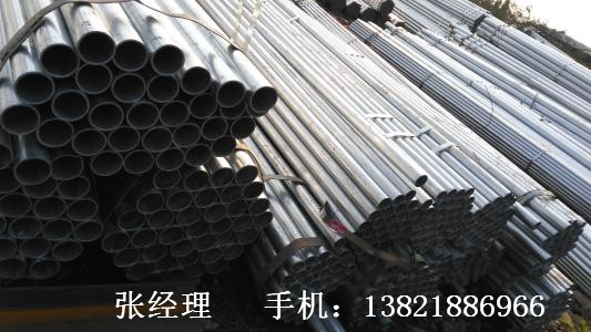 百色镀锌管排名前10_企业旺旺