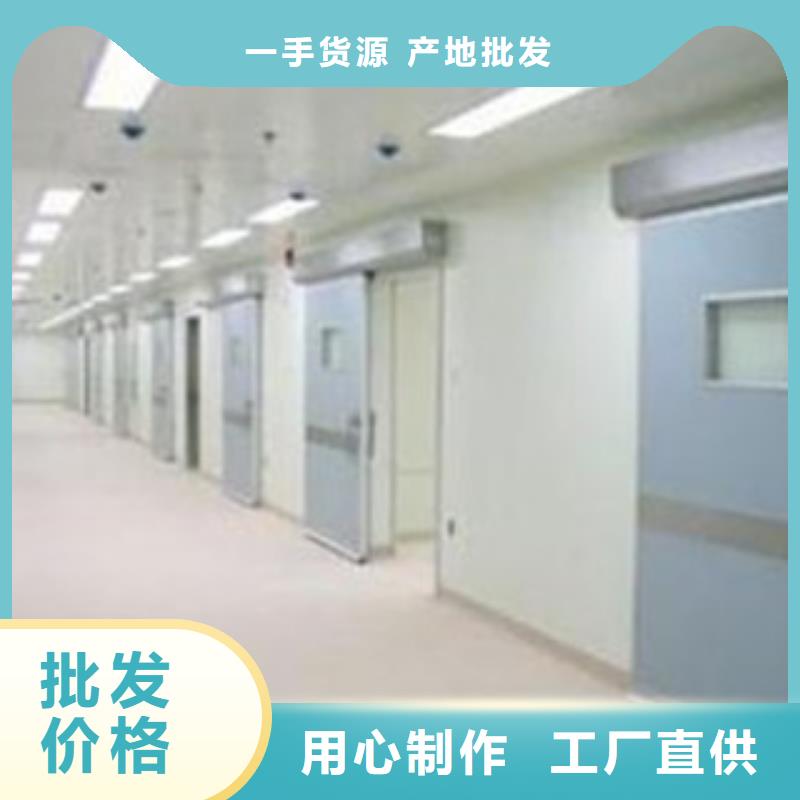 江西萍乡手术室气密门品质放心值得信赖
信息推荐