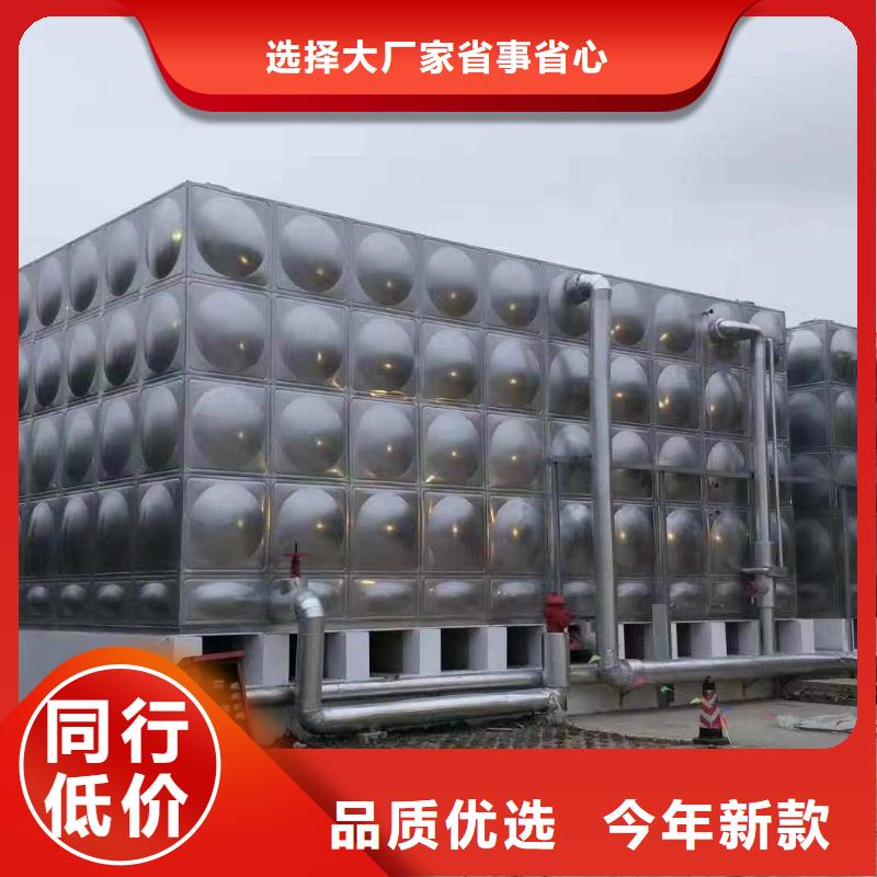 潍坊高密不锈钢水箱 保温水箱 消防水箱品质保证