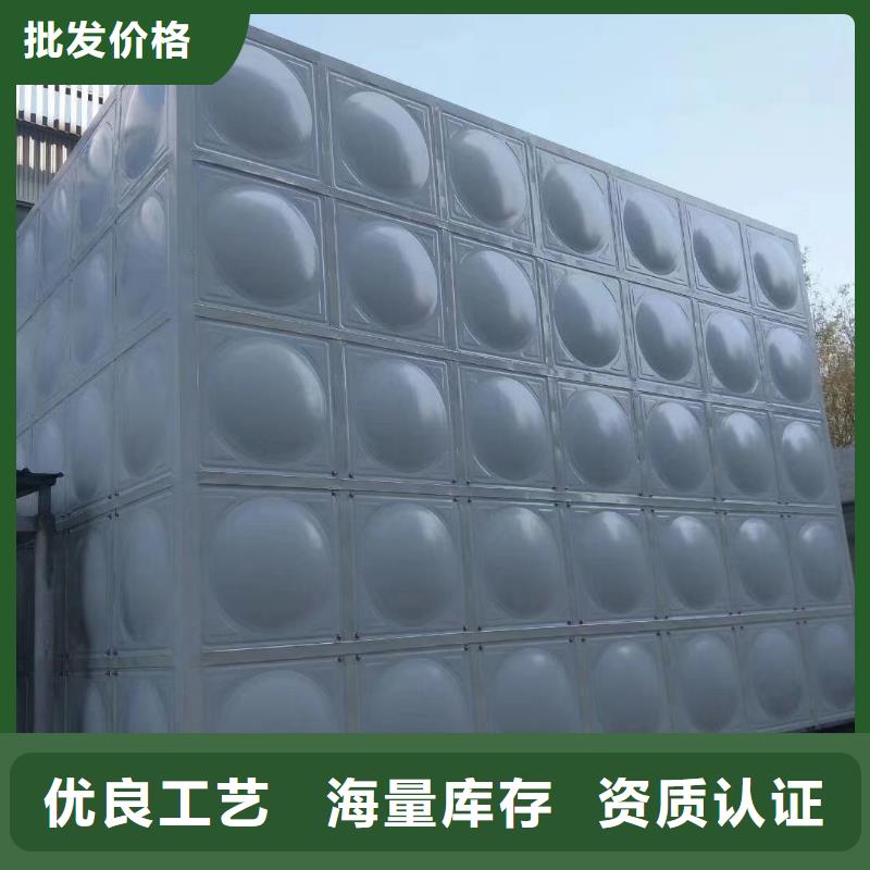 广东不锈钢水箱 保温水箱厂家现货辉煌供水设备公司