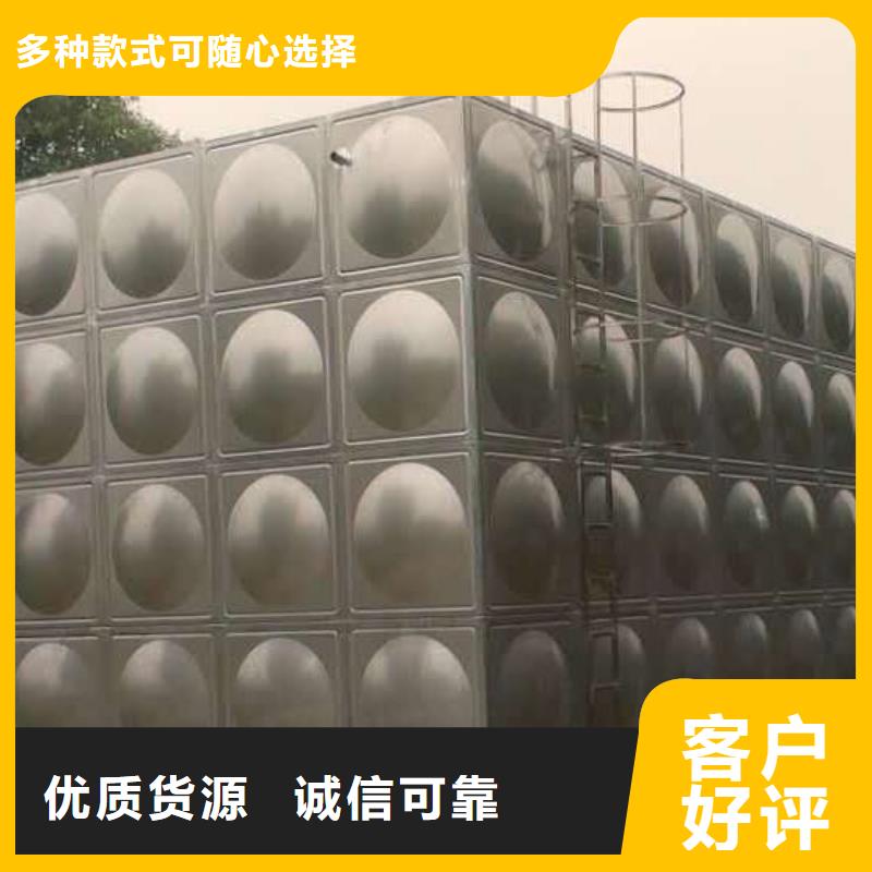 邢台威县不锈钢水箱 保温水箱 消防水箱品牌厂家